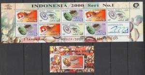 STAMP STATION PERTH Indonesia #1708b-1709a Gemstones 2000 Philatelic Expo