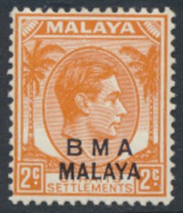 Straits Settlements SG 2a Type II  SC# 257 MNH OPT BMA see details & scans    