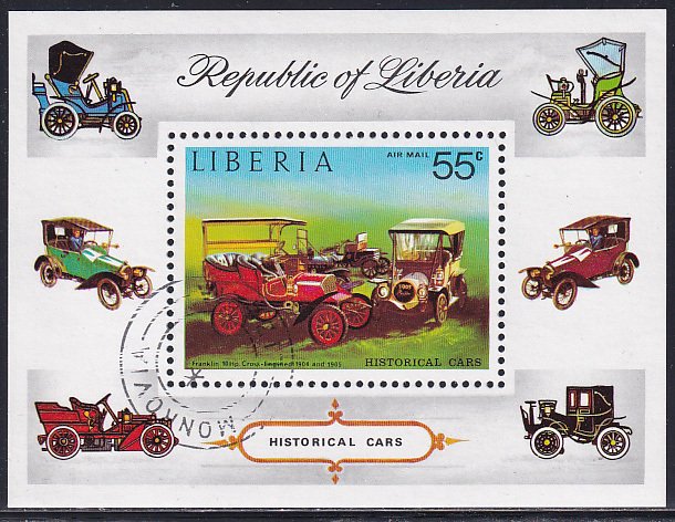 Liberia 1973 Sc C199 Historical Cars Franklin Automobile Airmail Stamp SS CTO NH