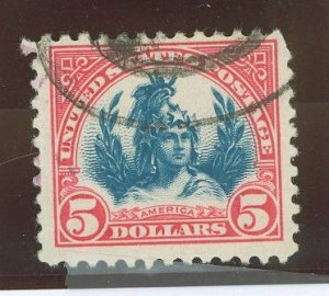 United States #573 Used Single