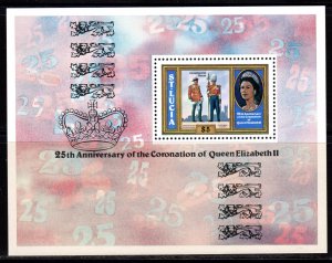 St.Lucia 1978 Sc#442 CORONATION GUARDS/MILITARY/QE II ANNIVERSARY S/S MNH