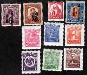 Mexico Old Mint NH Singles!