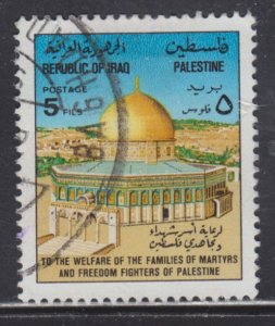 Iraq RA23 Dome of the Rock 1977
