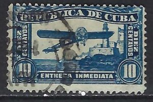 Cuba E5 VFU AIRPLANE H231-2