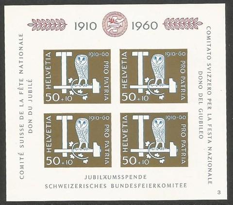 SWITZERLAND B297 SS 1960 [D3]