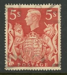 Great Britain 250 Used Bin 