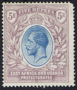 EAST AFRICA AND UGANDA 1912 KGV 5R WMK MULTIPLE CROWN CA