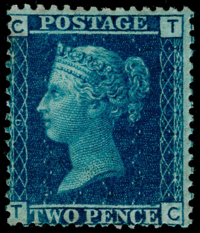 SG45, 2d blue plate 9, LH MINT. Cat £375. TC 