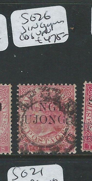 MALAYA SUNGEI UJONG (P0610B) 2C QV  SG 26 SINGAPORE SON CDS VFU  RARE