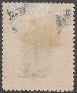 North Borneo, stamp, Scott#105,  used,  hinged,  one cent,