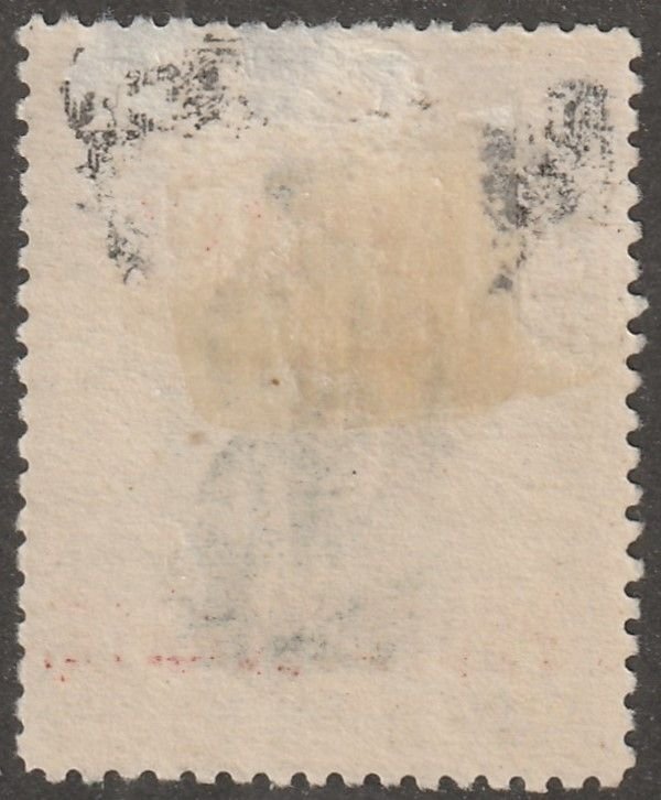 North Borneo, stamp, Scott#105,  used,  hinged,  one cent,
