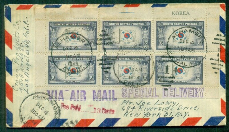 1944, 5¢ KOREA corner block of 6 (#921) tied on Airmail Special Delivery cover