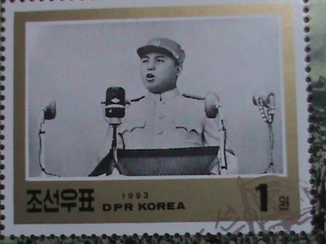 ​KOREA-1993 SC# 3255  KIM MAKING SPEECH ON 1953 VICTORY  FANCY CANCEL S/S VF