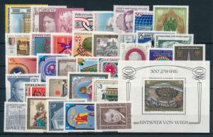 Austria Österreich 1983 Complete Year Set MNH