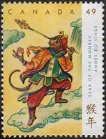 CANADA 2004 Year of the Monkey, MNH  # 2015
