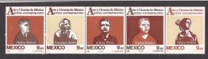 MEXICO SC# 1335a VF MNH 1983