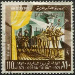 Egypt SC# C139 Aida - Triumphal March 110m verylight cancel SCFV $3.00