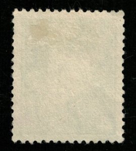 Japan, 1937-1944, 4 SEN, YT #242 (Т-7380)