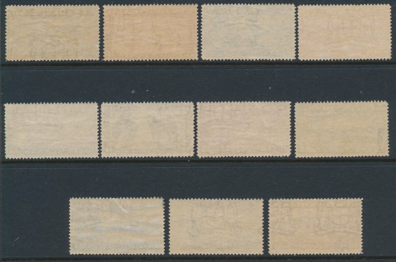 NEWFOUNDLAND 1937 KGVI  SG 257-267 Uni 233 243 MNH (**) Bonus Uni 234h