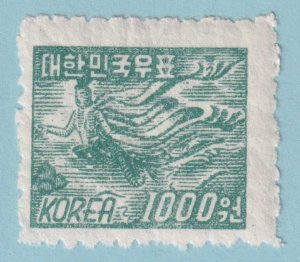 KOREA 187C  MINT NEVER HINGED OG ** NO FAULTS VERY FINE! - VAZ