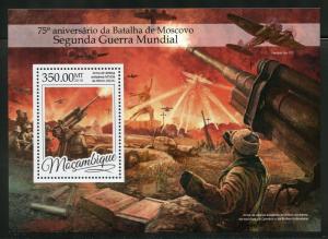 MOZAMBIQUE 2016 WW II 75th ANNIVERSARY BATTLE OF MOSCOW  SOUVENIR SHEET MINT NH