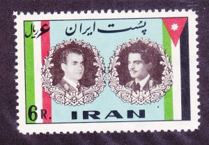 Iran 1161 MNH 1960 Shah and King Hussein of Jordan Issue XF