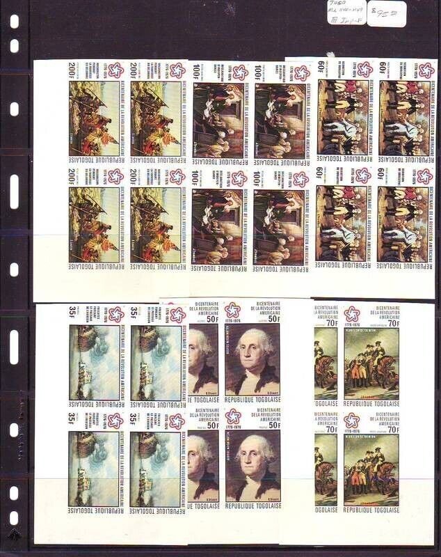 Togo Republic: Mi 1144-49 Imperf Blk/4s, MNH. Imperf blocks of 4. (2415)