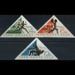 RUSSIA 1966 - Scott# 3210-2 Games Set of 3 LH back thin