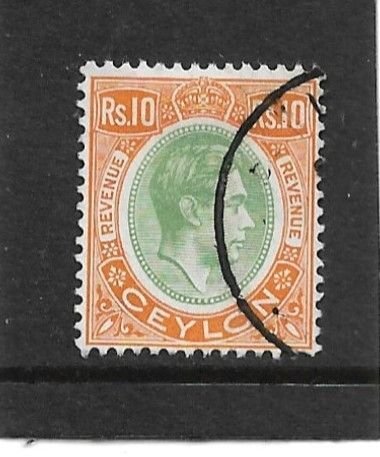 CEYLON 1952 10R POSTAL FISCAL SG F1 FINE USED Cat £55