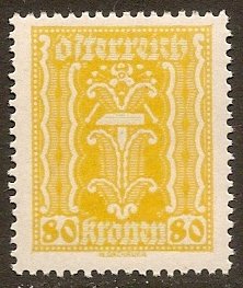 Austria Stamp Scott # 267 Mint NH, MNH. Free Shipping for All Additional Items.