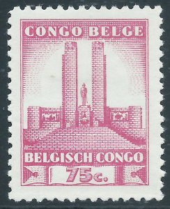 Belgian Congo, Sc #177, 75c MH
