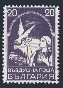 Bulgaria C9, MNH. Michel 239. Air post 1931. Dove delivering message.