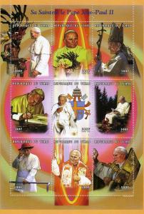 Chad 1999 POPE JOHN PAUL II Sheet (9) Perforated Mint (NH)