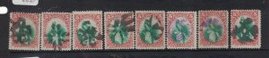 Guatemala SC 23 X 8 Cork Cancel VFU (4hac) 