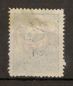 Turkey 1915 1pi SG543 Fine Used