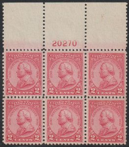 MALACK 689 XF OG NH, plate block, large top, Rich color! pb4385