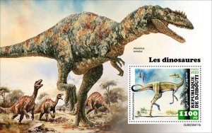 DJIBUTI - 2023 - Dinosaurs - Perf Souv Sheet - Mint Never Hinged