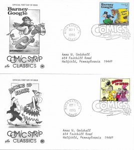 1995 FDC, #3000d & 3000i, 32c Comic Strip Classics. Art Craft (2)