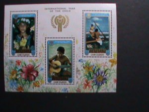 AITUTAKI-COOK ISLANDS 1979-SC#173-5 INTERNATIONAL YEAR OF THE CHILD-MNH-S/S VF