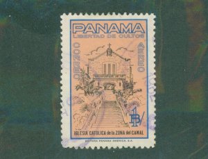 Panama C265 USED BIN $1.40