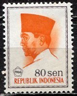 Indonesia: 1966; Sc. # 679,  MH Single Stamp