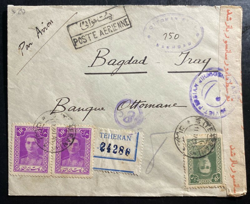 1935 Iran Persia e Commercial Registered Cover to Ottoman Bank Bagdad Iraq