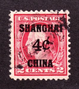 US K2 4c (2c) Shanghai Overprint Used VF SCV $40