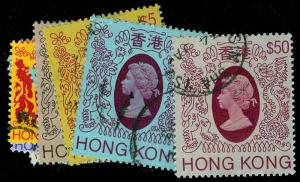 HONG KONG 388a-403a  Used (ID # 72213)