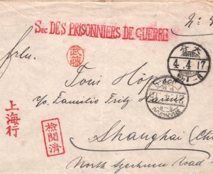 JAPAN WW1 POW MAIL *Oita* CENSOR Marks CHINA Shanghai 1915 Cover {samwells}KA333