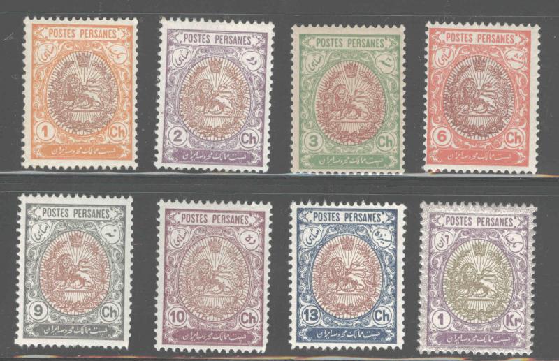 Iran Scott 448-455 MNH** 1909 Coat of Arms short set