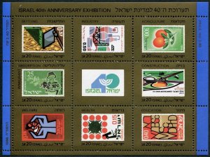 Israel 989 ah sheet, MNH. Mi 1091-1098 Bl.38 Independence-40 EXPO, 1988. Fruit.