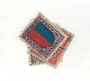 SWITZERLAND   B15-17   USED