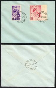 Kelantan SG55/6 Silver Wedding on FIRST DAY COVER