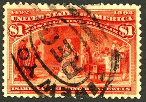 U.S. #241 USED THIN